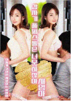 剧集旧书店的第十页剧照